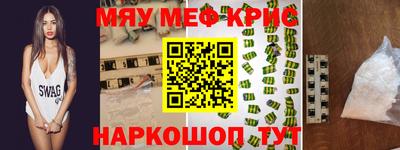 PSILOCYBIN Изобильный