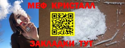 соль курить ск Ирбит