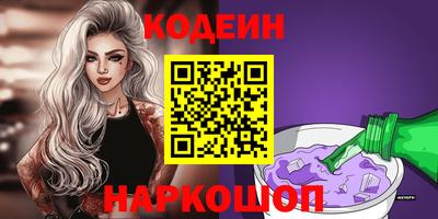 PSILOCYBIN Изобильный