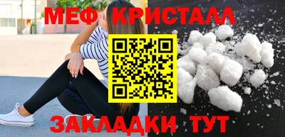 дживик Ипатово