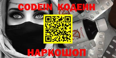 PSILOCYBIN Изобильный