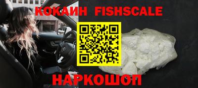 PSILOCYBIN Изобильный