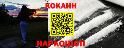 PSILOCYBIN Изобильный