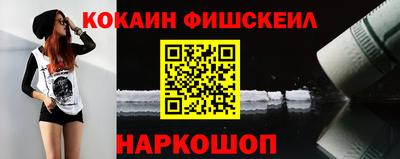 PSILOCYBIN Изобильный