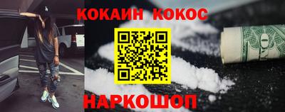 дживик Ипатово
