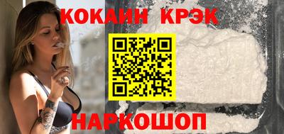 дживик Ипатово