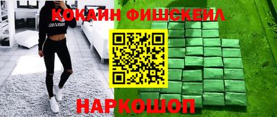 дживик Ипатово