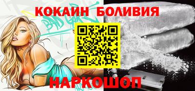 соль курить ск Ирбит