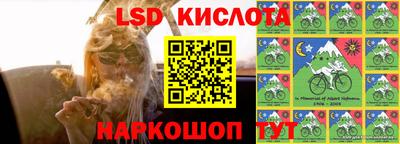 соль курить ск Ирбит