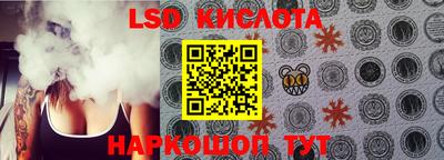 дживик Ипатово