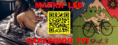 соль курить ск Ирбит