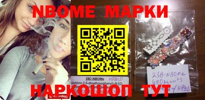 дживик Ипатово