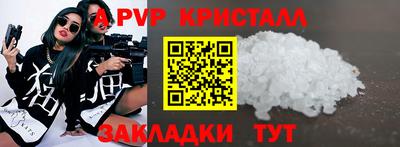 PSILOCYBIN Изобильный
