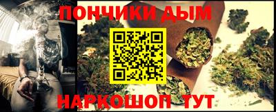 соль курить ск Ирбит
