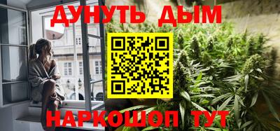 соль курить ск Ирбит