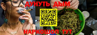 дживик Ипатово