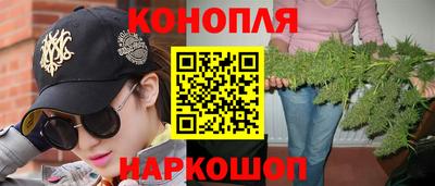 дживик Ипатово