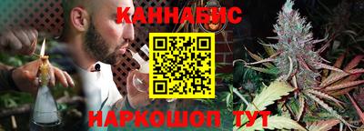 PSILOCYBIN Изобильный