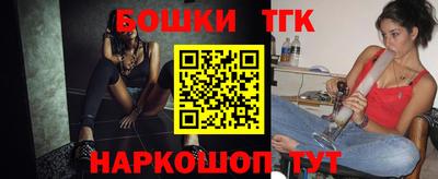 дживик Ипатово