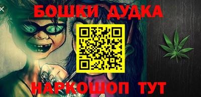 соль курить ск Ирбит