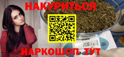 PSILOCYBIN Изобильный