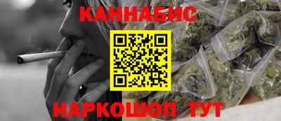соль курить ск Ирбит