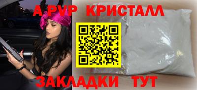 соль курить ск Ирбит