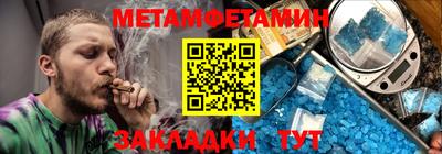 соль курить ск Ирбит