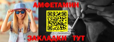 PSILOCYBIN Изобильный