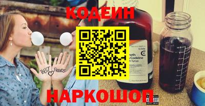 дживик Ипатово