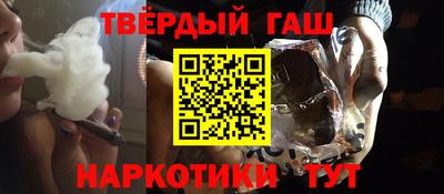 PSILOCYBIN Изобильный