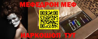 PSILOCYBIN Изобильный