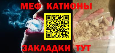 дживик Ипатово