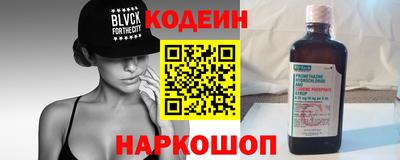 PSILOCYBIN Изобильный