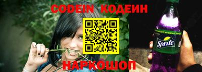 дживик Ипатово
